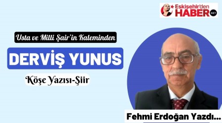 DERV YUNUS