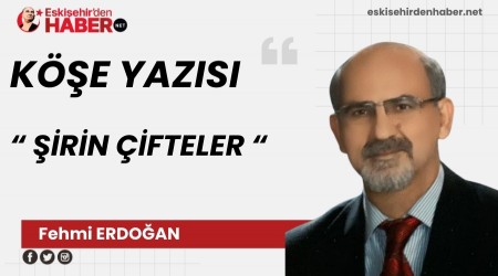 ��R�N ��FTELER