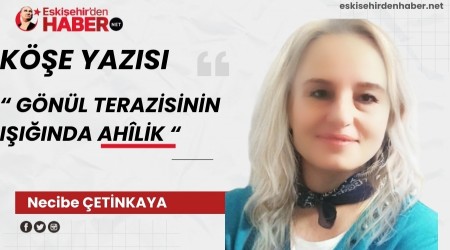 GNL TERAZSNN IIINDA AHLK