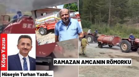 Ramazan Amcann Rmorku